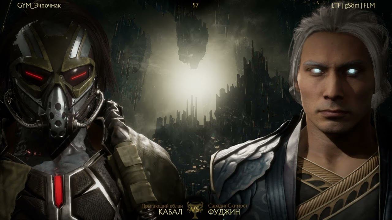 gSom vs GYM_Эчпочмак! смотреть онлайн