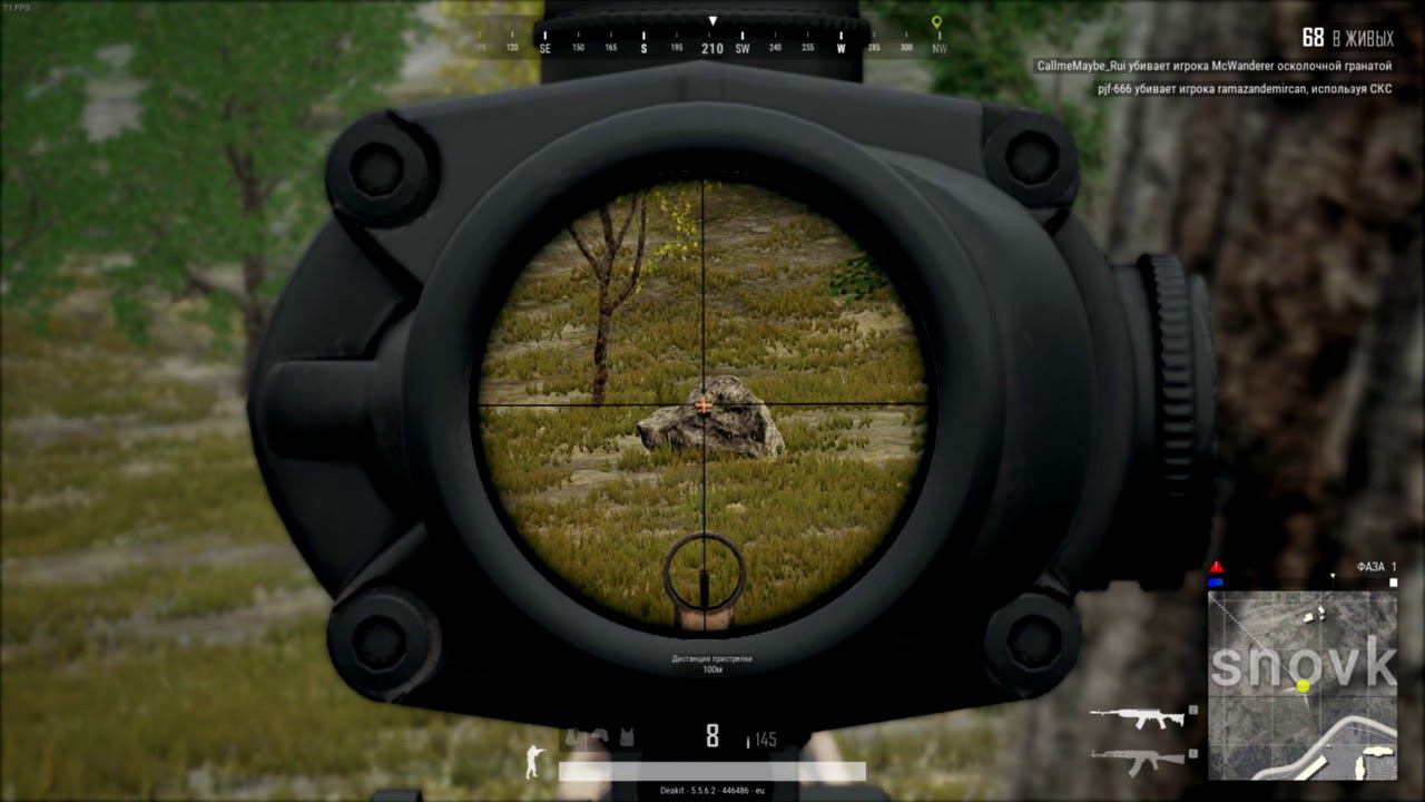 Nice kills in PUBG смотреть онлайн