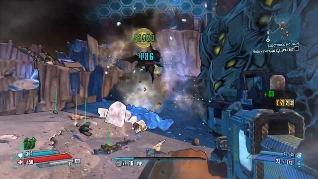 Borderlands The Pre Sequel Boss №26 Бродяга смотреть онлайн
