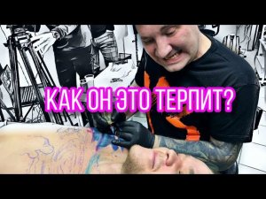 ТАТУ НА ГРУДИ | ПРОЦЕСС