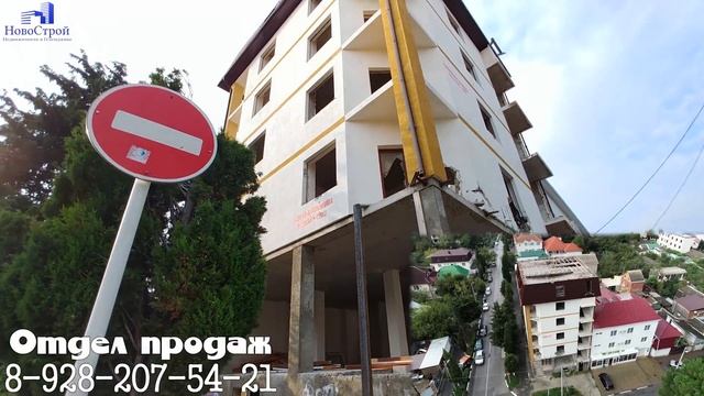 Районы Геленджика || Обзор центрального района || Часть 11-я || НовоСтрой Геленджик 2018 смотреть онлайн