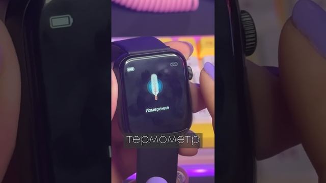 ⌚️ Apple Watch vs Smartline T7 #обзор #распаковка смотреть онлайн