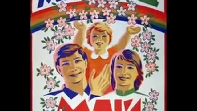 v 4218 смотреть онлайн