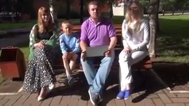 Алексей Стрельник смотреть онлайн