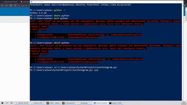 Вместе разбираем вопросы по урокам Letpy.com #013 смотреть онлайн