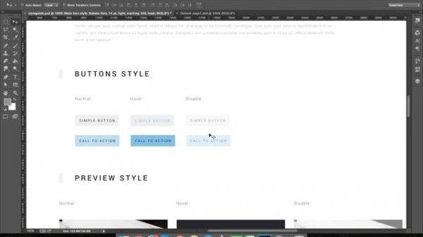 Веб-дизайн. Практическое занятие №3. Делаем свой Style Guide