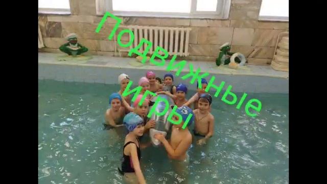 дельфинчик.mp4 смотреть онлайн