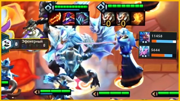 ЭФЕМЕРНЫЙ ДРАКОН ДЕЙЖА НЕВЕРОЯТЕН - ТФТ СЕТ 7 ДРАКОНЬИ ЗЕМЛИ TEAMFIGHT TACTICST SET 7 DRAGONLANDS