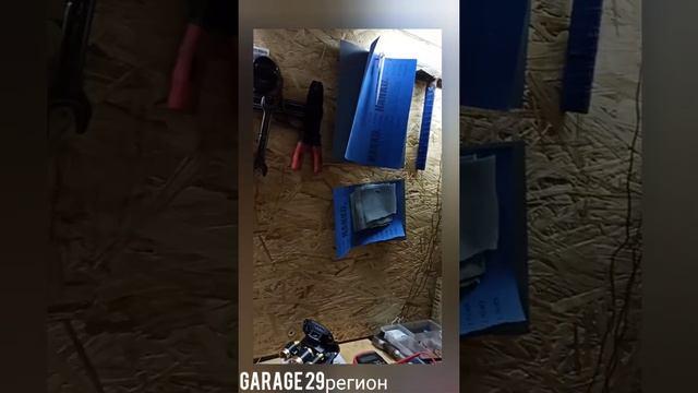 Как оформить Гараж, какие документы нужны при оформлении в МФЦ. смотреть онлайн