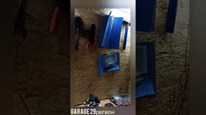 Как оформить Гараж, какие документы нужны при оформлении в МФЦ.