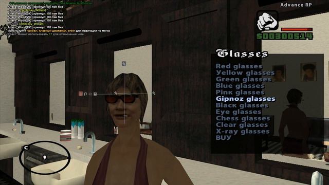 Advance RolePlay - Ночные Приключения (УГАР) #9 смотреть онлайн
