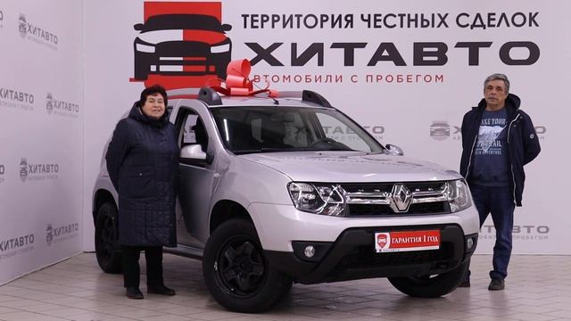 Отзыв клиента об ХитАвто в Ижевске смотреть онлайн