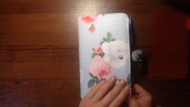 Websters Pages новые разделители. Для чего я использую блокнот сейчас