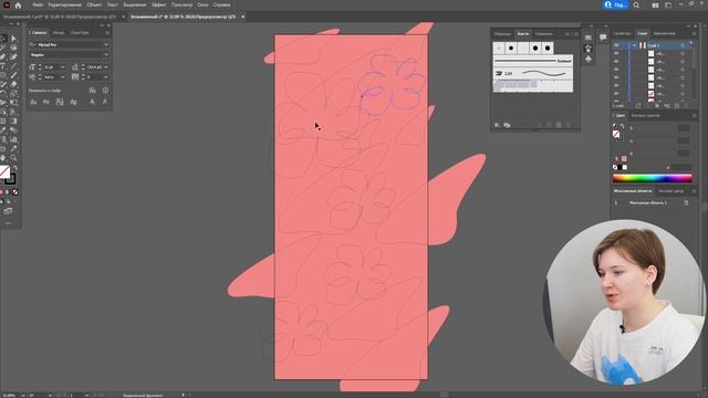 Графический дизайн (урок 2).mp4 смотреть онлайн