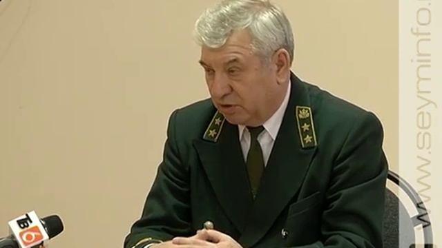 За незаконную вырубку елки курянам грозит штраф смотреть онлайн