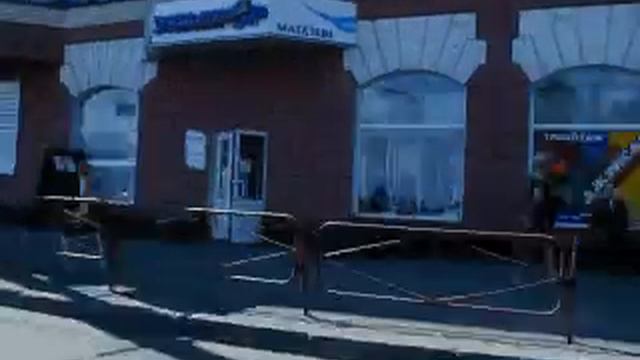 barnaul смотреть онлайн