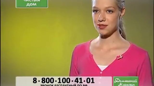 Мультиварка Redmond