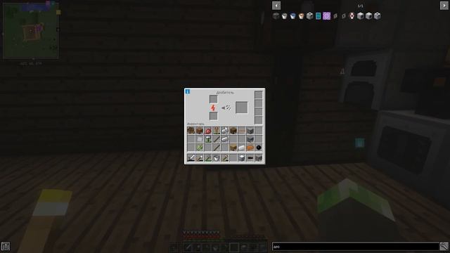 10 ЧАСОВ В ИНДУСТРИАЛЬНОМ МАЙНКРАФТЕ | Minecraft 1.12.2 - IC2 смотреть онлайн