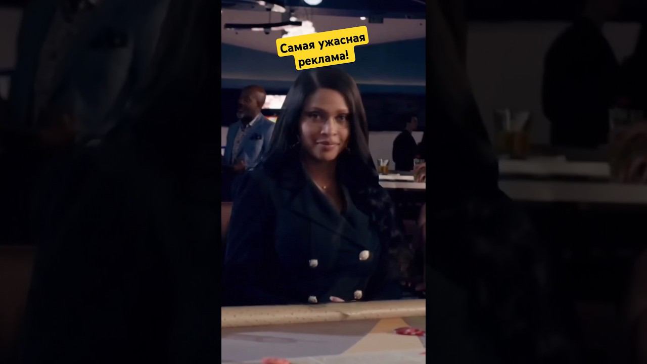 Самая ужасная и пугающая реклама #графика #реклама смотреть онлайн