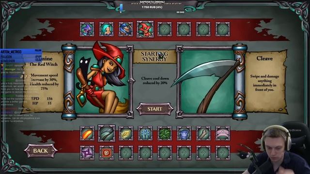 Открыли карту Дюны! И еще один ран с пулемётом. | Spirit Hunters: Infinite Horde #10 смотреть онлайн