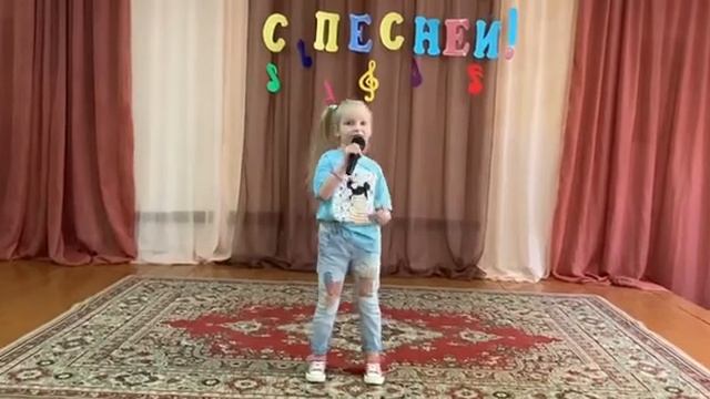 "Мой Папа хороший ". Майсеенко Милана смотреть онлайн