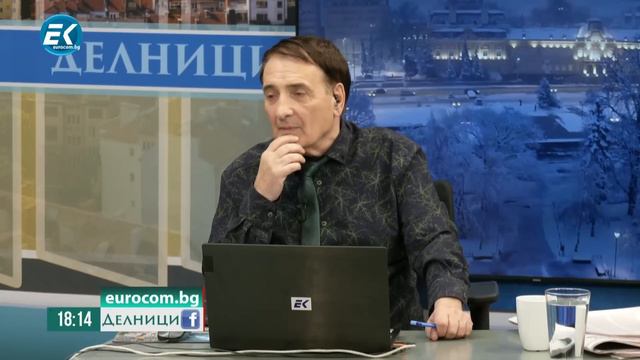 9-02-2023, доц. Атанас Мангъров смотреть онлайн