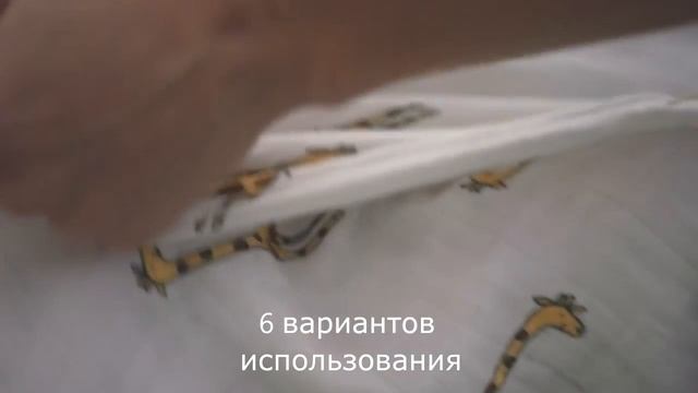 Почему муслиновые пелёнки? смотреть онлайн