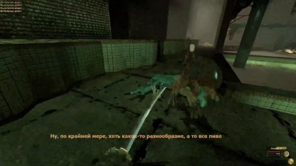 EYE Divine Cybermancy - Киберпанк в 2300 (Прохождение) #3