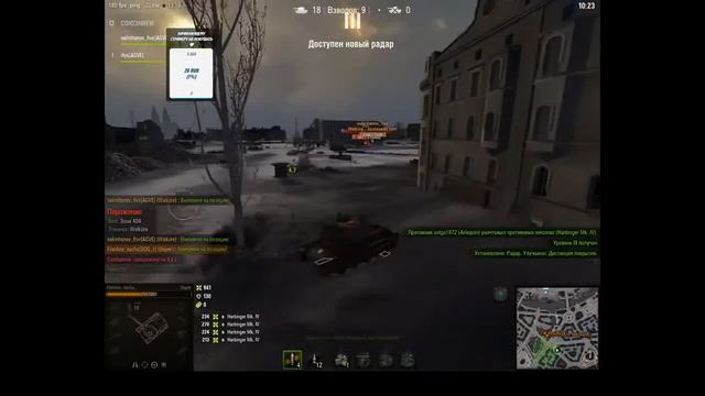 попытка взять 15 степень и не сгореть ИГРАЕМ В НОВЫЙ РЕЖИМ СТАЛЬНОЙ ОХОТНИК В WORLD OF TANKS смотреть онлайн