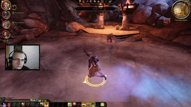 Невероятная победа над драконьим насморком [Dragon Age: Origins] #14 смотреть онлайн