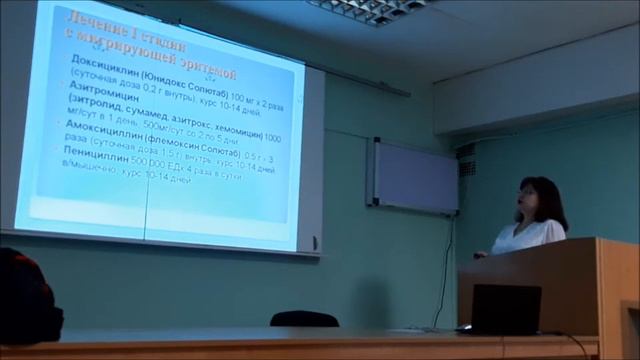 Заседание АИРО 01.02.2019 смотреть онлайн