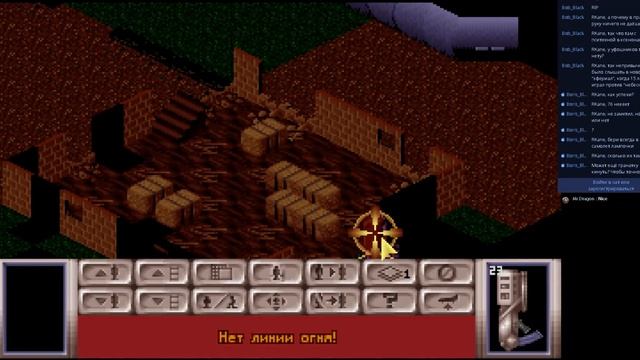 X-Com Ufo Defence Прохождение #2 смотреть онлайн