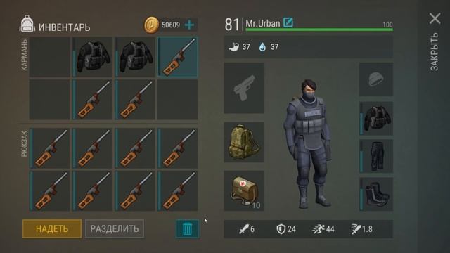 Я УБИЛ ГРОМИЛУ 1000 ХП! ЧТО ВЫПАДАЕТ С ГРОМИЛЫ? - Last Day on Earth Survival смотреть онлайн
