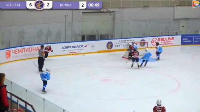 16.09.20 ЯСТРЕБЫ - ВОЛНА смотреть онлайн
