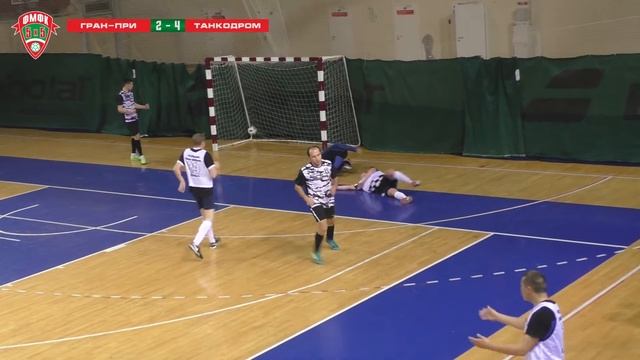 ФМФК 2019-2020. Вторая лига. Гран-При - Танкодром. 2:4 смотреть онлайн