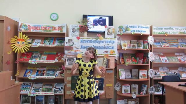 "Читаем М. Карима": Хасанова Азалия, 12 лет. смотреть онлайн