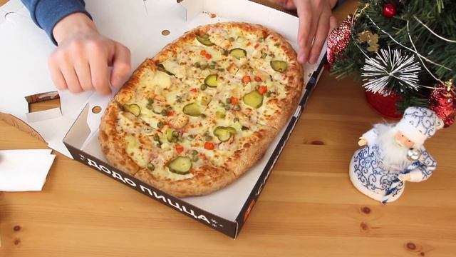 ОБЗОР ПИЦЦА ОЛИВЬЕ ОТ ДОДО ПИЦЦА НОВОСИБИРСК смотреть онлайн