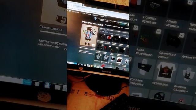 как сделать 2 вещи на плечо в роблоксе? смотреть онлайн