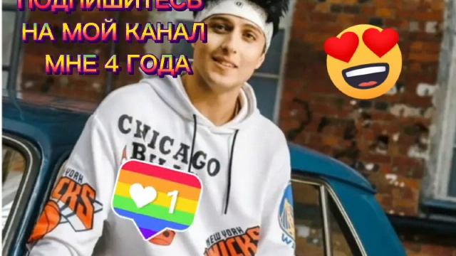 Музыка Хабиба Девчонка! смотреть онлайн