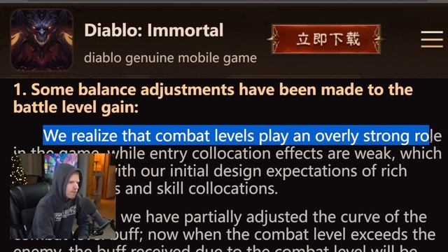 MISSING PATCH INFO! Combat Rating REWORKED!? Where IS THE BLOOD KNIGHT! Diablo Immortal смотреть онлайн