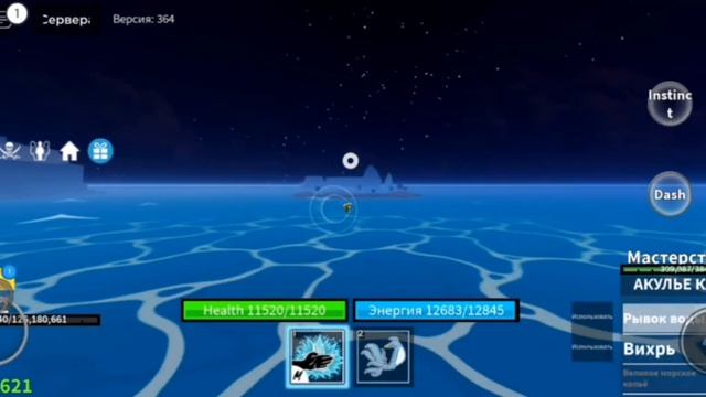 СУПЕР ЛЁГКИЙ ГАЙД КАК ПРИЗВАТЬ ЧЁРНУЮ БОРОДУ смотреть онлайн