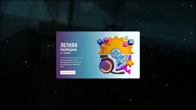 🎁 ОТРИМУЄМО ІГРИ БЕЗКОШТОВНО: Steam, Epic Games, Microsoft // ХАЛЯВА ІГОР 2022 смотреть онлайн