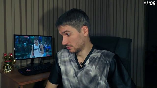 ЛУКА ДОНЧИЧ ПОЕДЕТ НА МАТЧ ВСЕХ ЗВЁЗД? Кто ещё там будет?🤔 смотреть онлайн