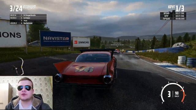 WreckFest Gameplay - New Fast Red Car In Game