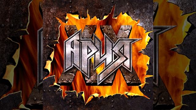 Колизей (Live)