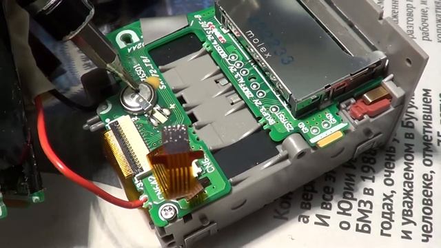 #OLYMPUS C-770 Ultra Zoom.(repair).#Фотоаппарат Olympus Camedia C-770 Ultra Zoom смотреть онлайн