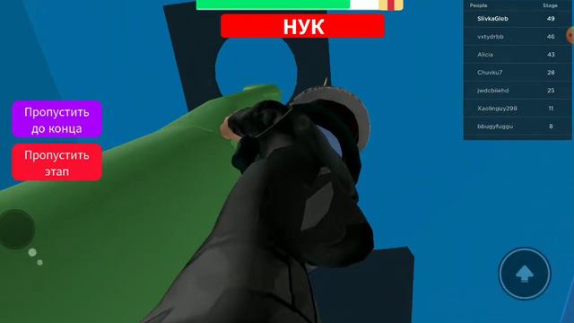 #roblox ПРОХОЖУ паркур в Роблокс смотреть онлайн