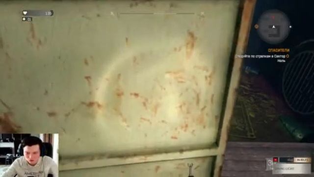 DYING LIGHT - СТРИМ, ПРОХОЖДЕНИЕ, ЖУТКИЙ ХОРРОР ( STREAM GAME OVER)#6 ЧАСТЬ. смотреть онлайн