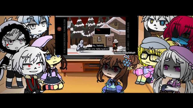 Undertale React To Underverse 0.2/Реакция Андертейл на Underverse 0.2/3|?/GachaClub/Rus|Eng