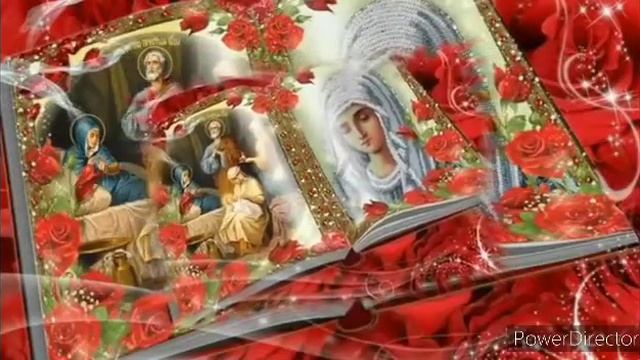 Какой праздник 21 сентября 2021 года. Рождество Пресвятой Богородицы. смотреть онлайн